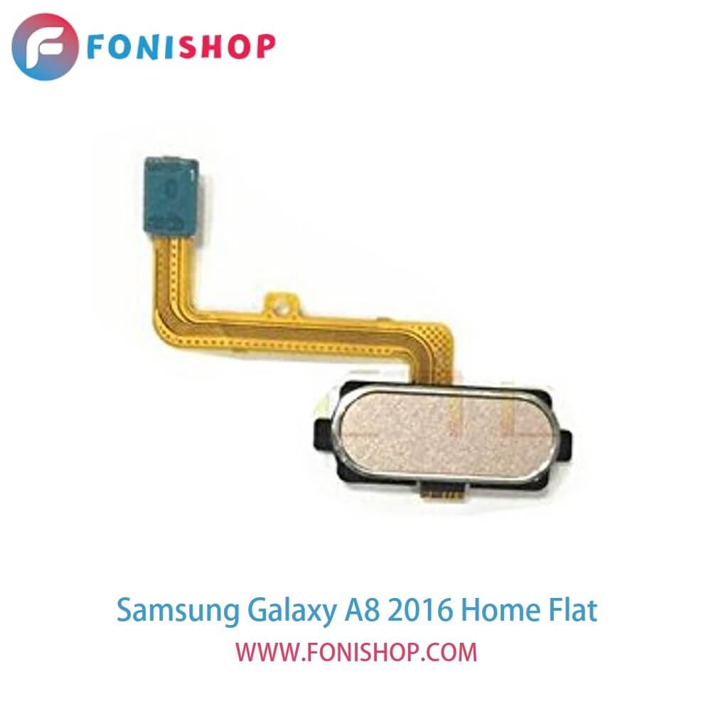 فلت اثر انگشت گوشی سامسونگ گلکسی ای8 Galaxy A8 2016 - A810