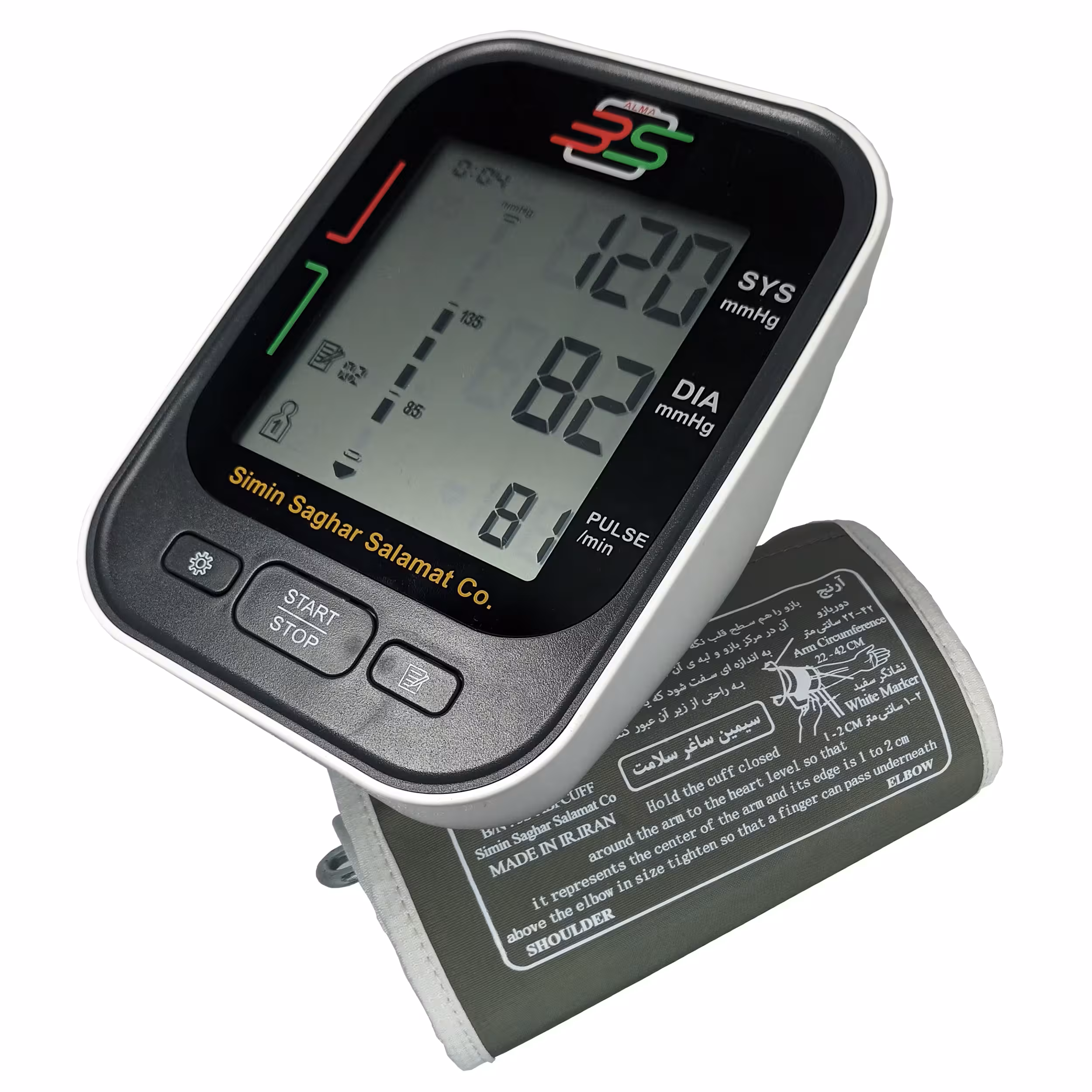 فشارسنج بازویی سیمین ساغر سلامت مدل 3S-313
