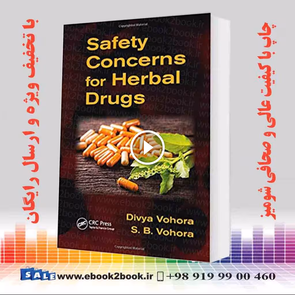Safety Concerns for Herbal Drugs