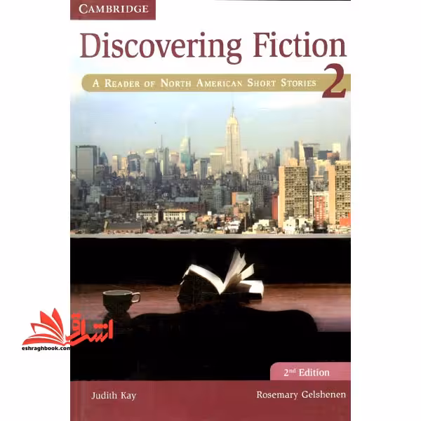discovering fiction 2 second edition - فروشگاه کتاب اشراق