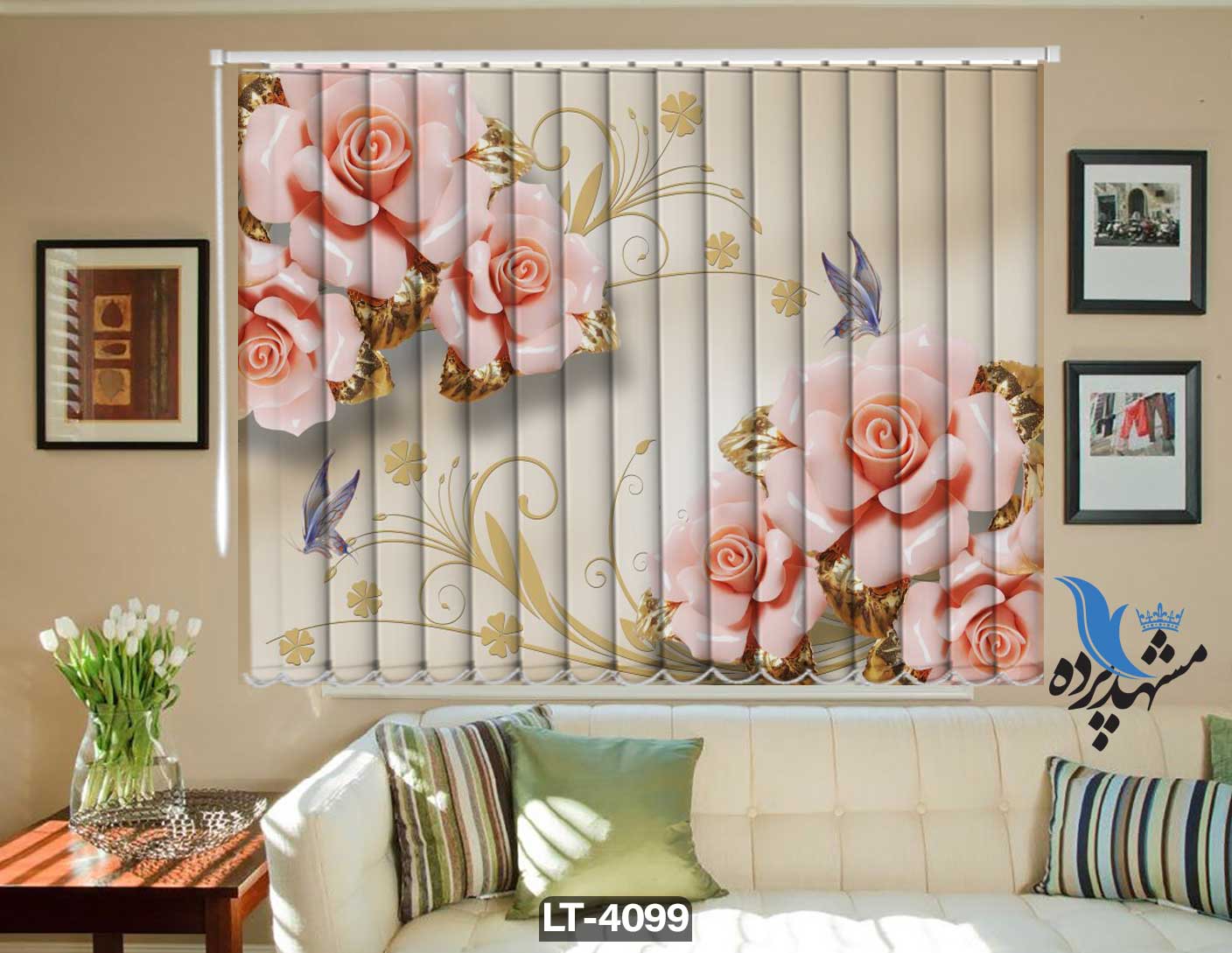پرده لوردراپه تصویری گل LT4099