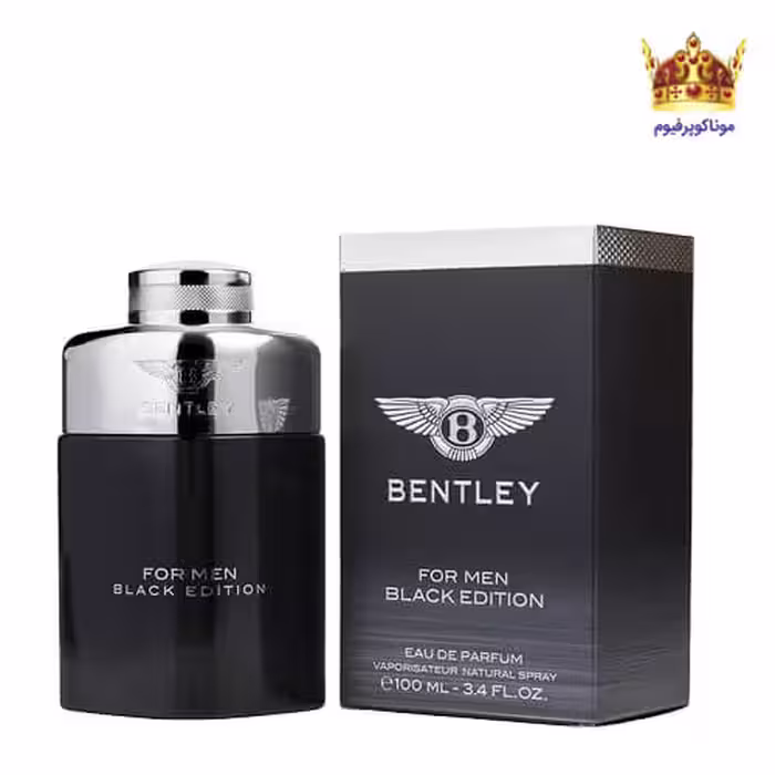 ادکلن بنتلی بلک ادیشن | قیمت بنتلی بلک ادیشن | Bentley For Men Black Edition | موناکوپرفیوم