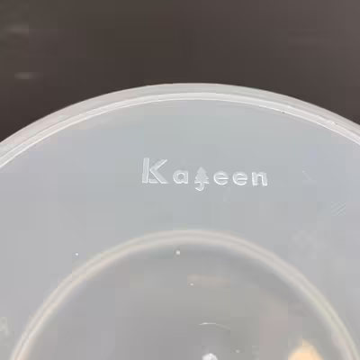 ست جای ادویه 4 پارچه کاجین کد SHR-158