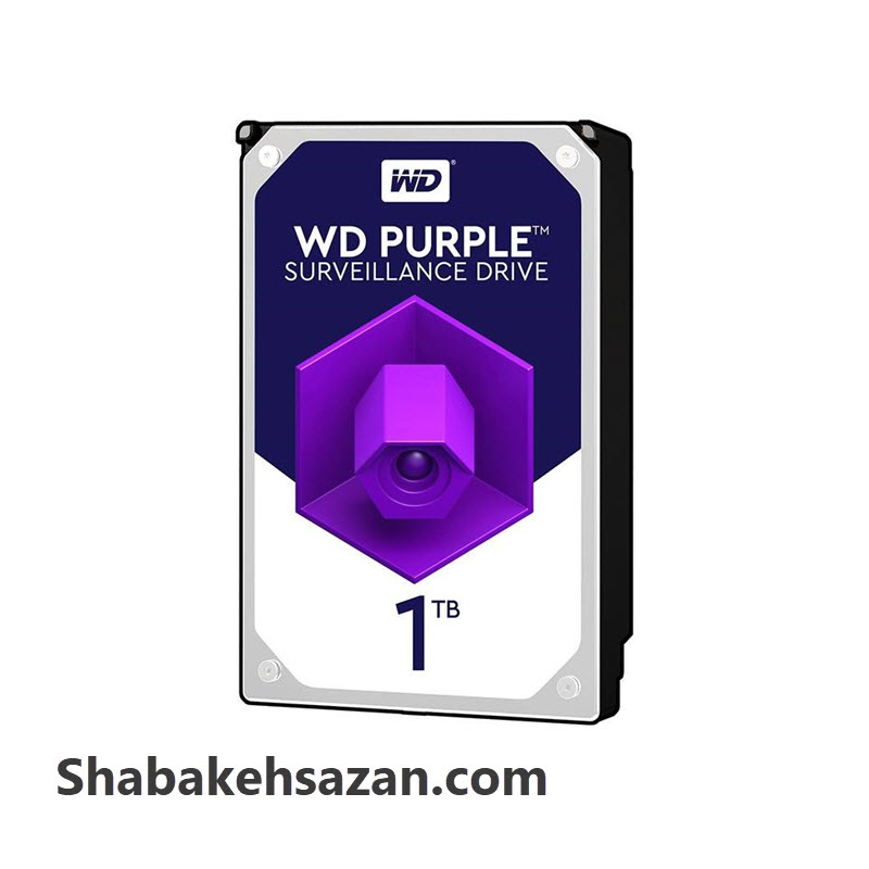هارددیسک اینترنال وسترن دیجیتال مدل Purple WD10PURX ظرفیت 1 ترابایت