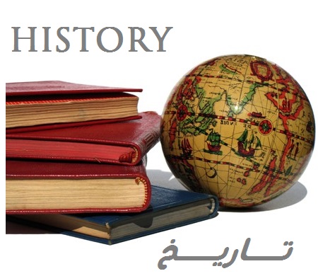 تحقیق فراگیربودن مسئله شر