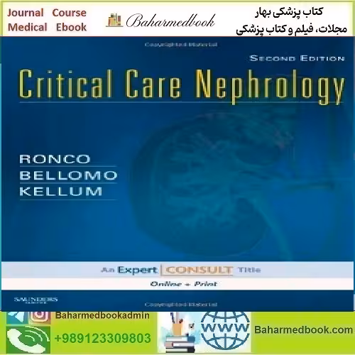 Critical Care Nephrology TRUE PDF price 1€ - کتاب پزشکی بهار