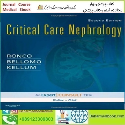 Critical Care Nephrology TRUE PDF price 1€ - کتاب پزشکی بهار
