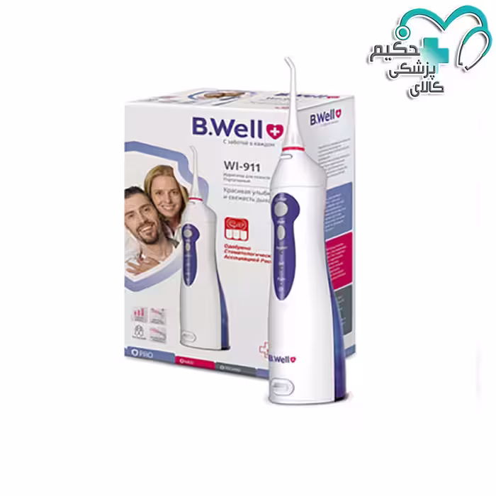 واترجت بی ول B.Well مدل Wl-911