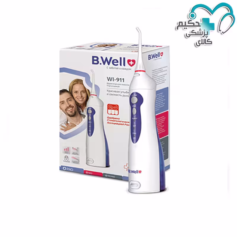واترجت بی ول B.Well مدل Wl-911