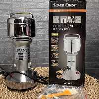 آسیاب حرفه ایی سیلورکرست