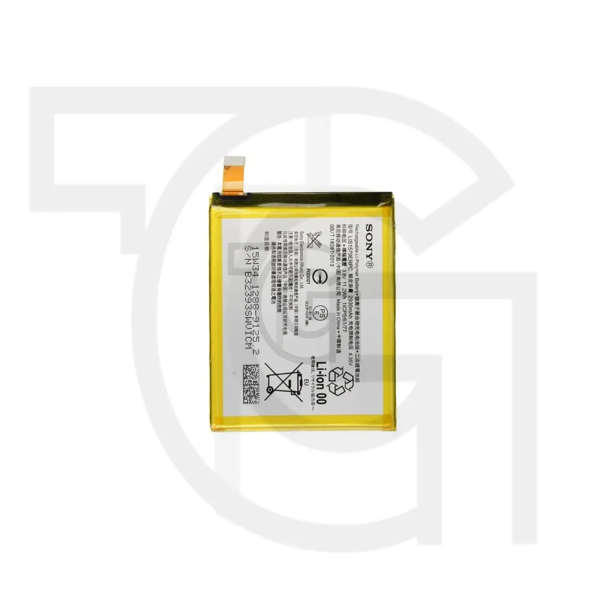 باتری سونی Battery Sony Xperia E5563