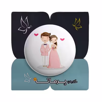 پیکسل پرمانه طرح عروس و داماد کد pm.5436