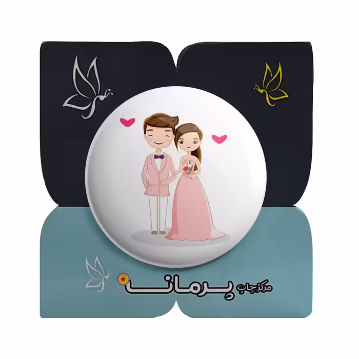 پیکسل پرمانه طرح عروس و داماد کد pm.5436