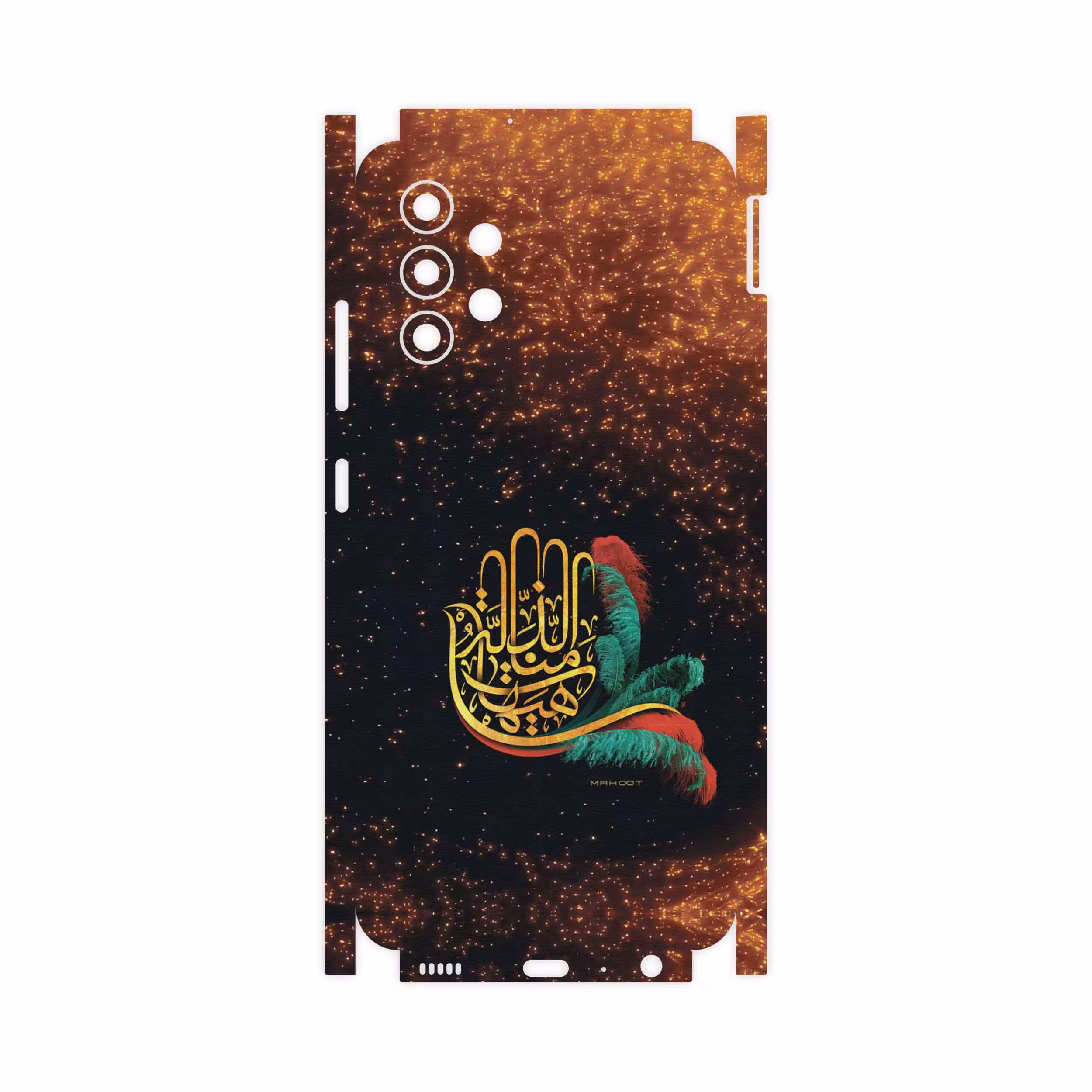 برچسب پوششی ماهوت مدل Hyhat-FullSkin مناسب برای گوشی موبایل سامسونگ Galaxy M32 5G