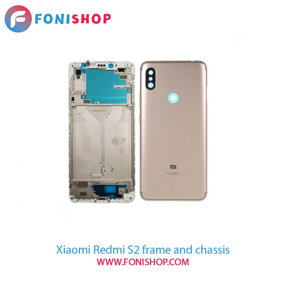 قاب و شاسی کامل شیائومی Xiaomi Redmi S2