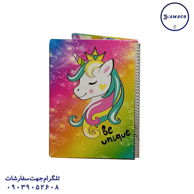 دفتر رحلی کاغذ کرم بدون خط  1402 سویل