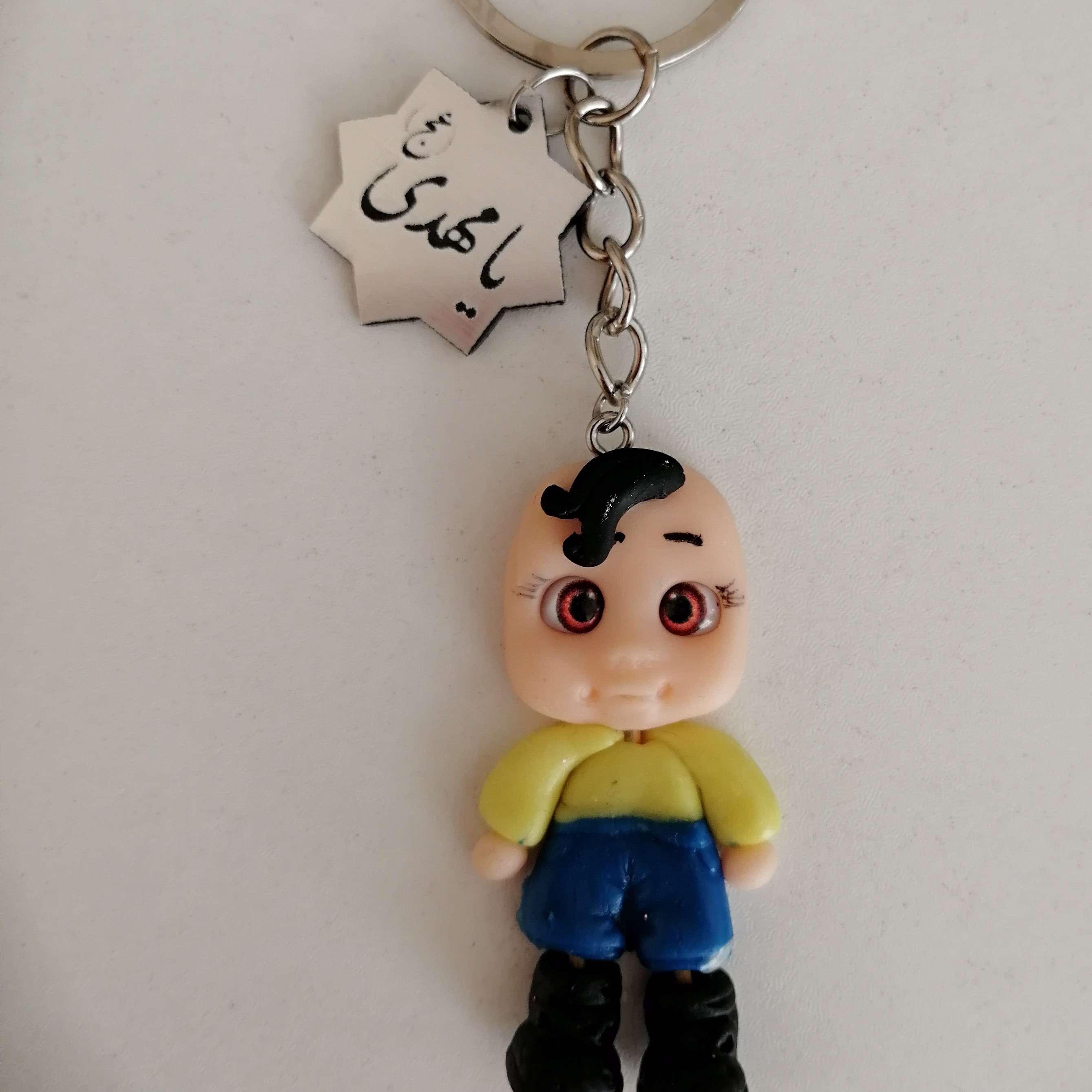 جاکلیدی پسرانه