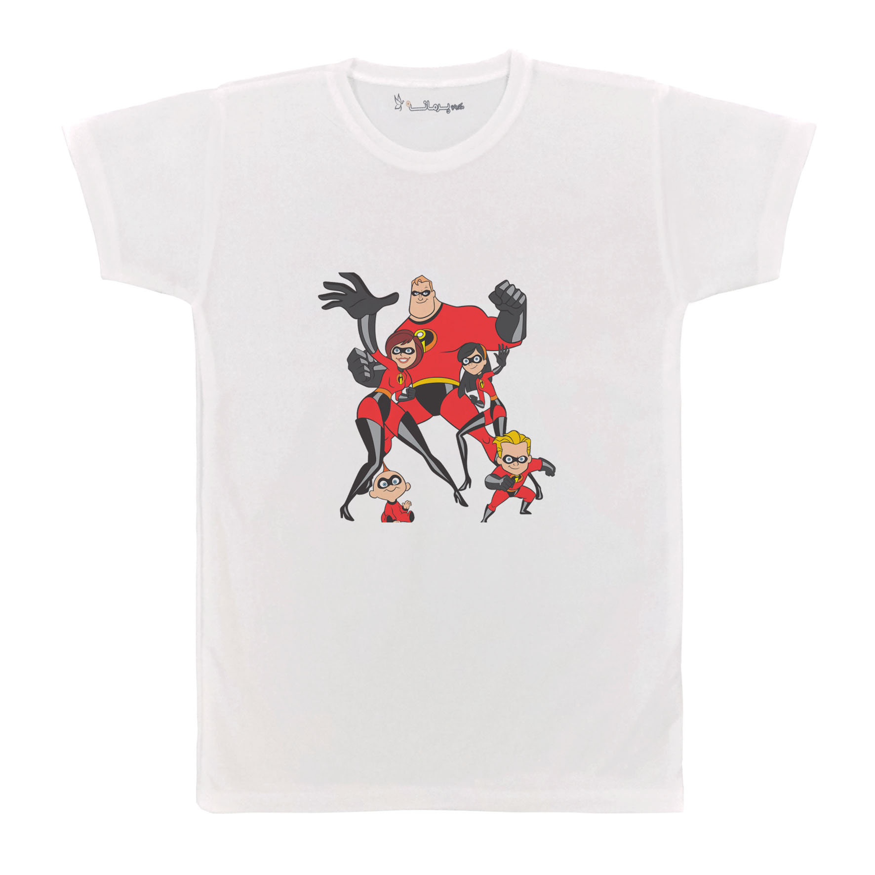 تی شرت آستین کوتاه بچگانه پرمانه طرح شگفت انگیزان کد pmt.6311