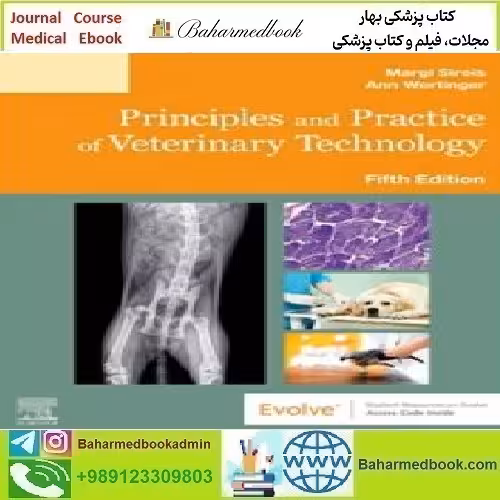 Principles and Practice of Veterinary Technology 2024
