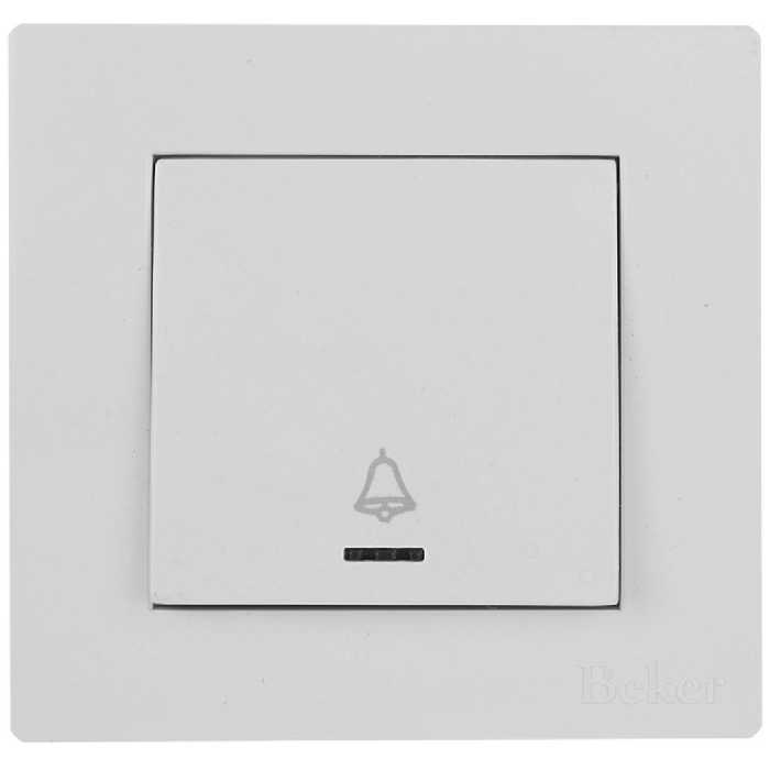 شاسی زنگ بکر مدل آسان