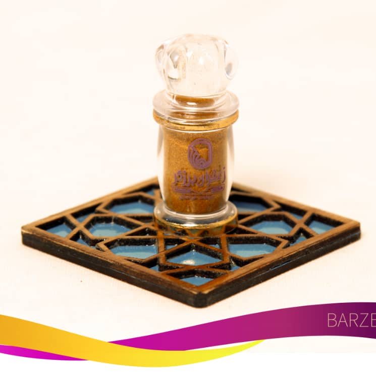 زعفران گرده نرمه7گرم آقای عطار