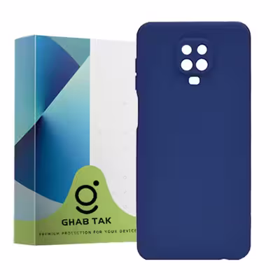 کاور قاب تک مدل سیلیکونی کد Grd-05B مناسب برای گوشی موبایل شیائومی Redmi Note 9S
