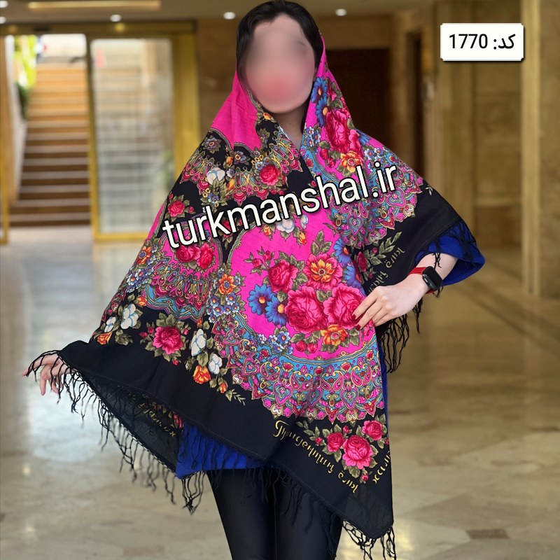 روسری ترکمن پشمی کد 1770