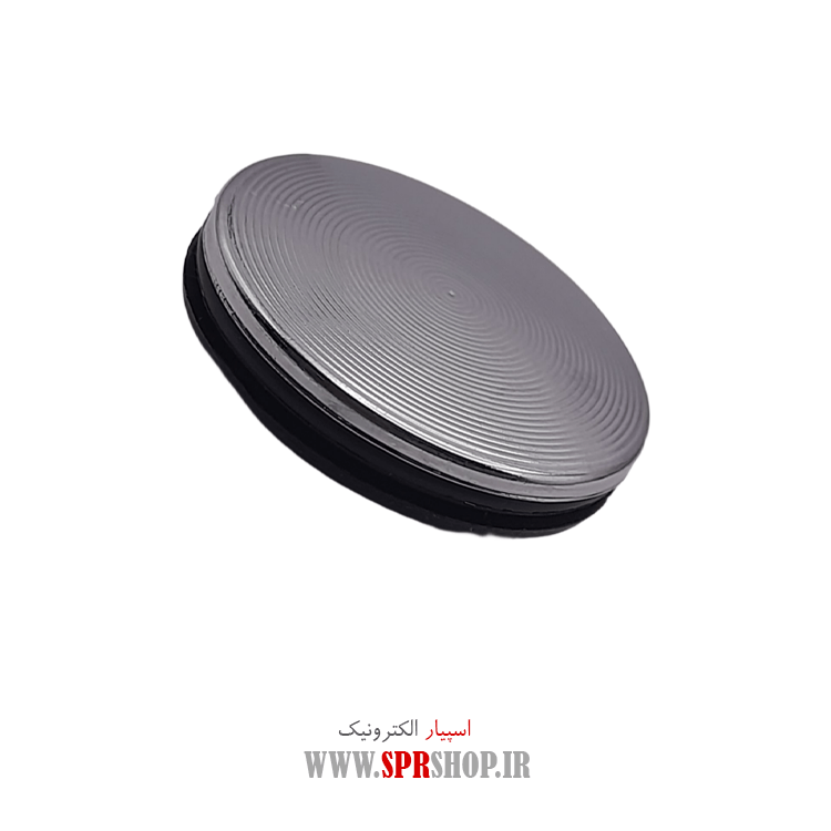 سر ولوم 7150 نقره ای