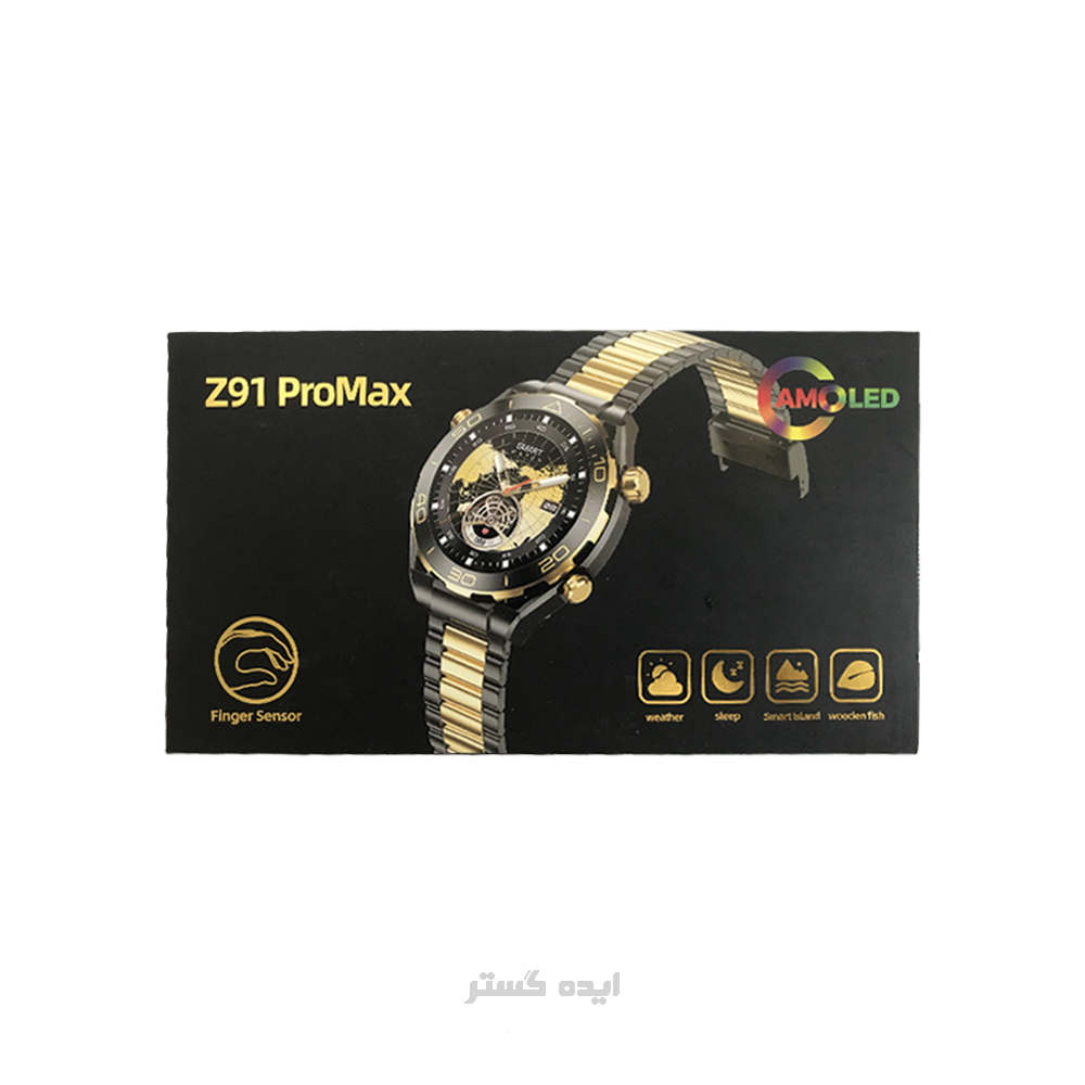 ساعت هوشمند مدل Z91 ProMax
