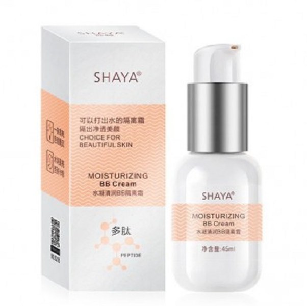  کرم پودر  بی بی پمپی مرطوب کننده اورجینال