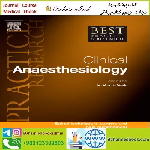 Best Practice &amp; Research Clinical Anaesthesiology Volume