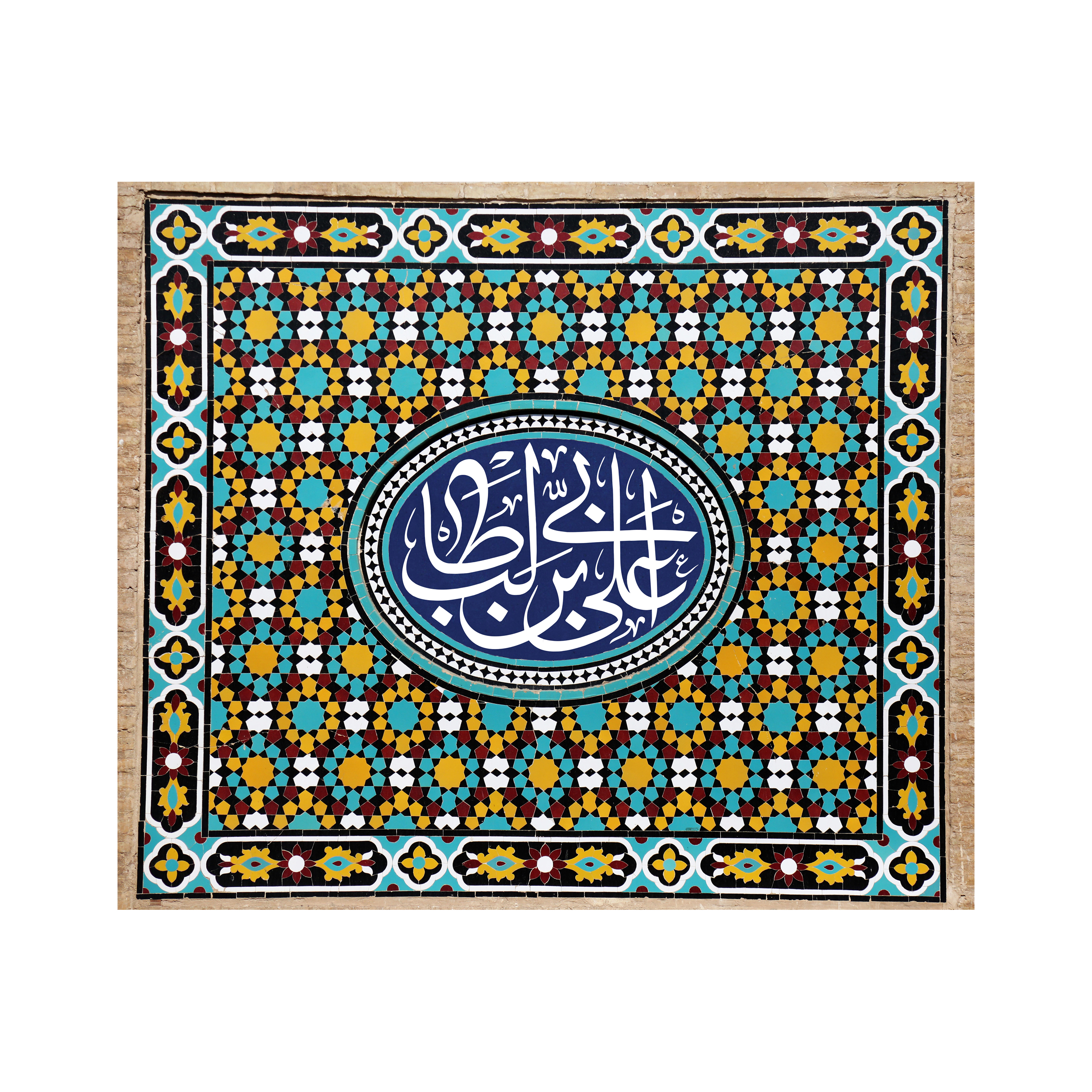 پرچم مدل امیر المومنین علیه السلام کد 91.100120