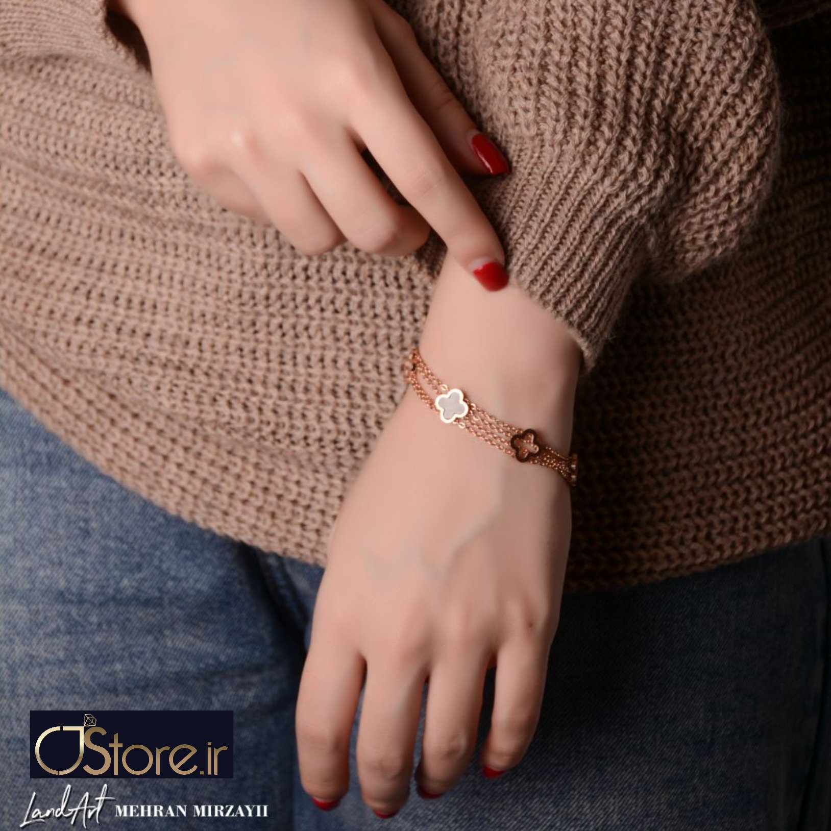 دستبند زنجیری