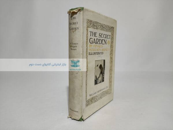 THE SECRET GARDEN