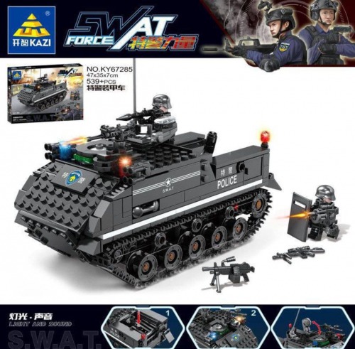 لگو نفربر یگان ویژه  Code:67285