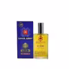 عطر جیبی مردانه سوئیس آرمی مدل شیخ اپیولنت شماره 77 حجم 55 میلی لیتر