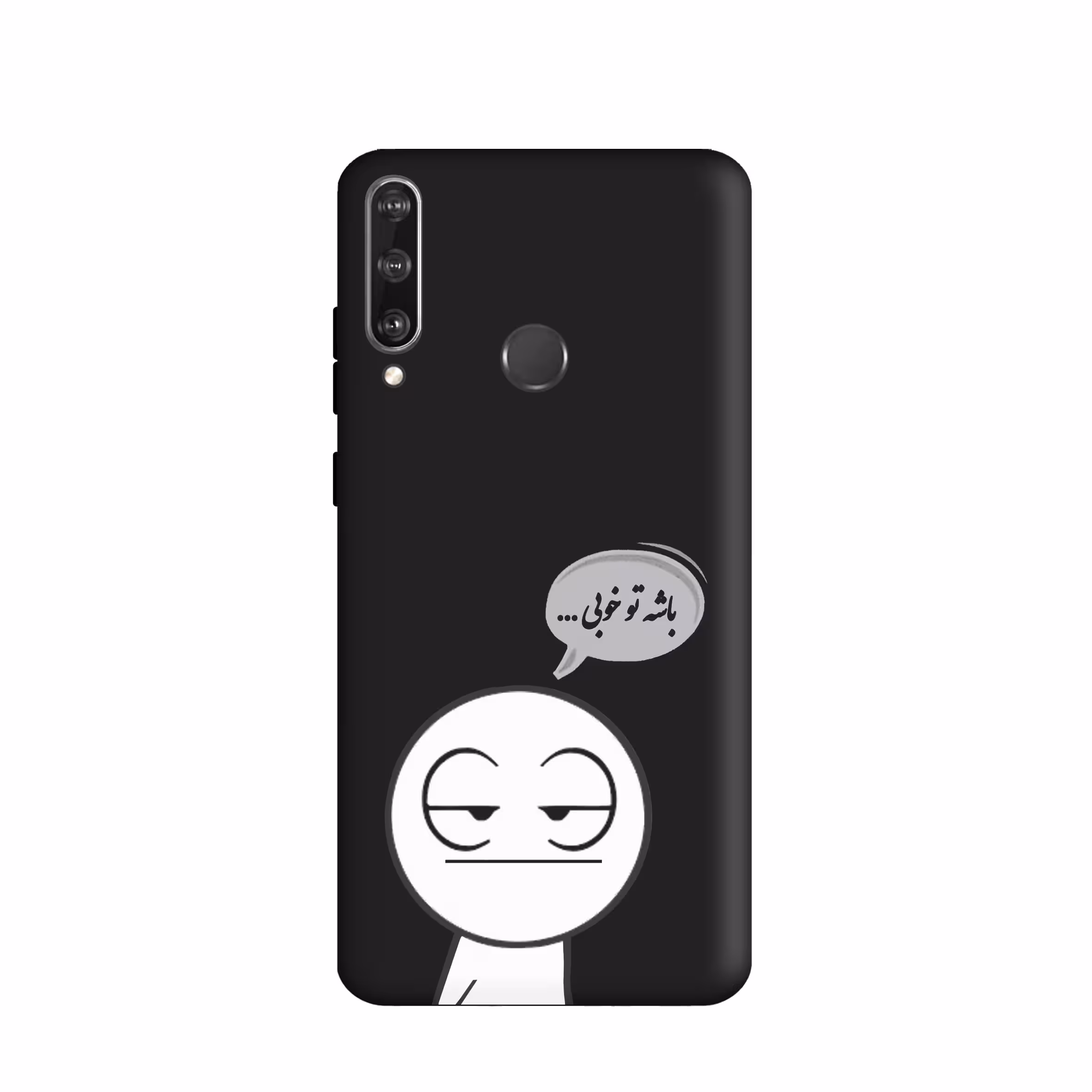 کاور طرح فانتزی کد u2974 مناسب برای گوشی موبایل  هوآوی Y7p 2020