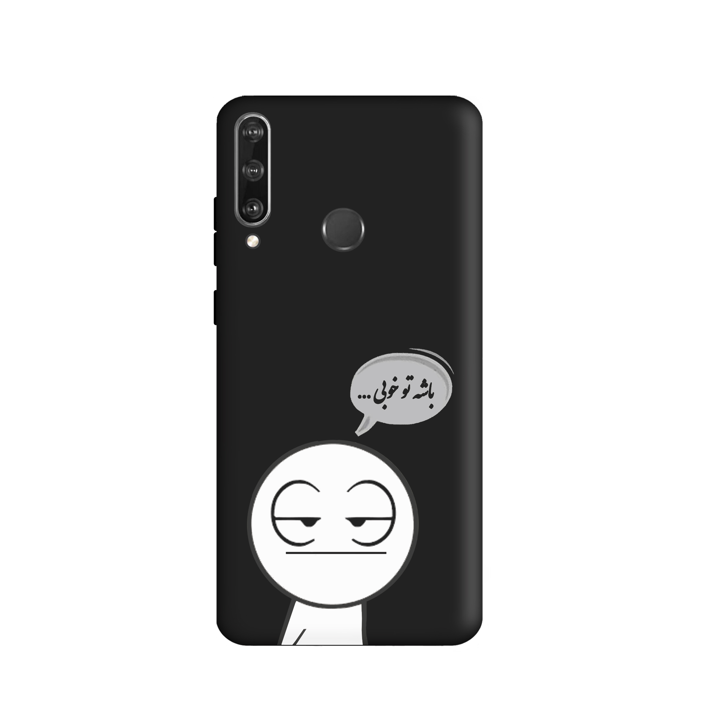 کاور طرح فانتزی کد u2974 مناسب برای گوشی موبایل  هوآوی Y7p 2020