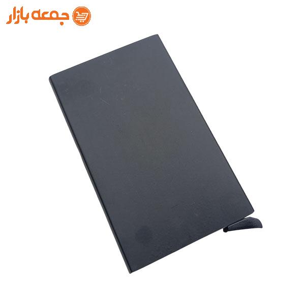 جاکارتی فلزی ساده