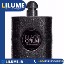 عطر ادکلن ایو سن لورن بلک اوپیوم اکستریم 90 میل زنانه