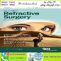 Journal of Refractive Surgery 2025 Full Archives TRUE PDF at 15€ - کتاب پزشکی بهار