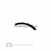 زه گلگیر جلو چپ فونیکس FX