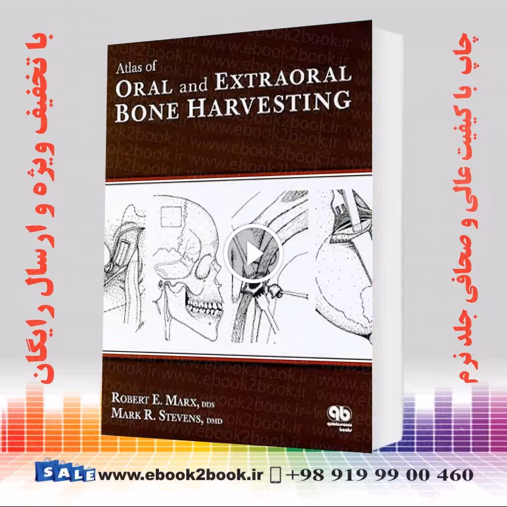 Atlas of Oral and Extraoral Bone Harvesting