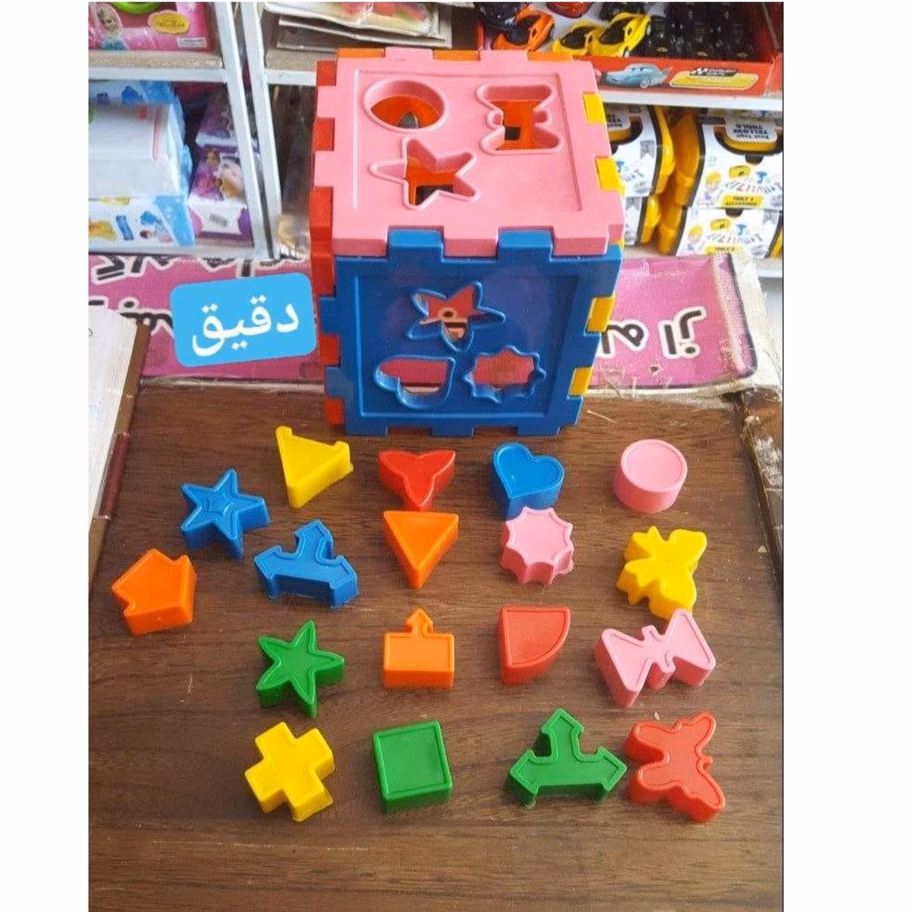 اسباب بازی هوشی مکعب هوش به قیمت بسیار مناسب