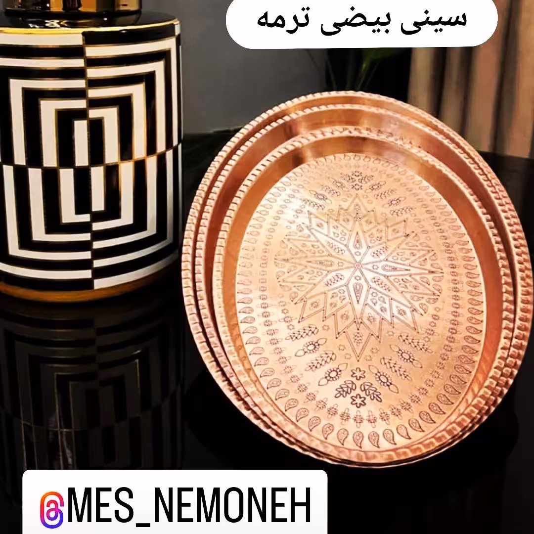 سینی بیضی سایز 6  اندازه 36×23