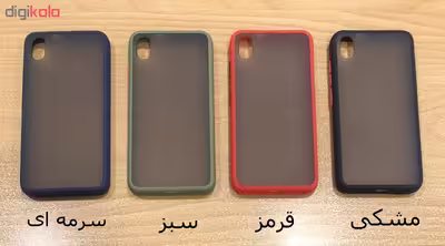 کاور مدل ME-004 مناسب برای گوشی موبایل شیائومی Mi 7A