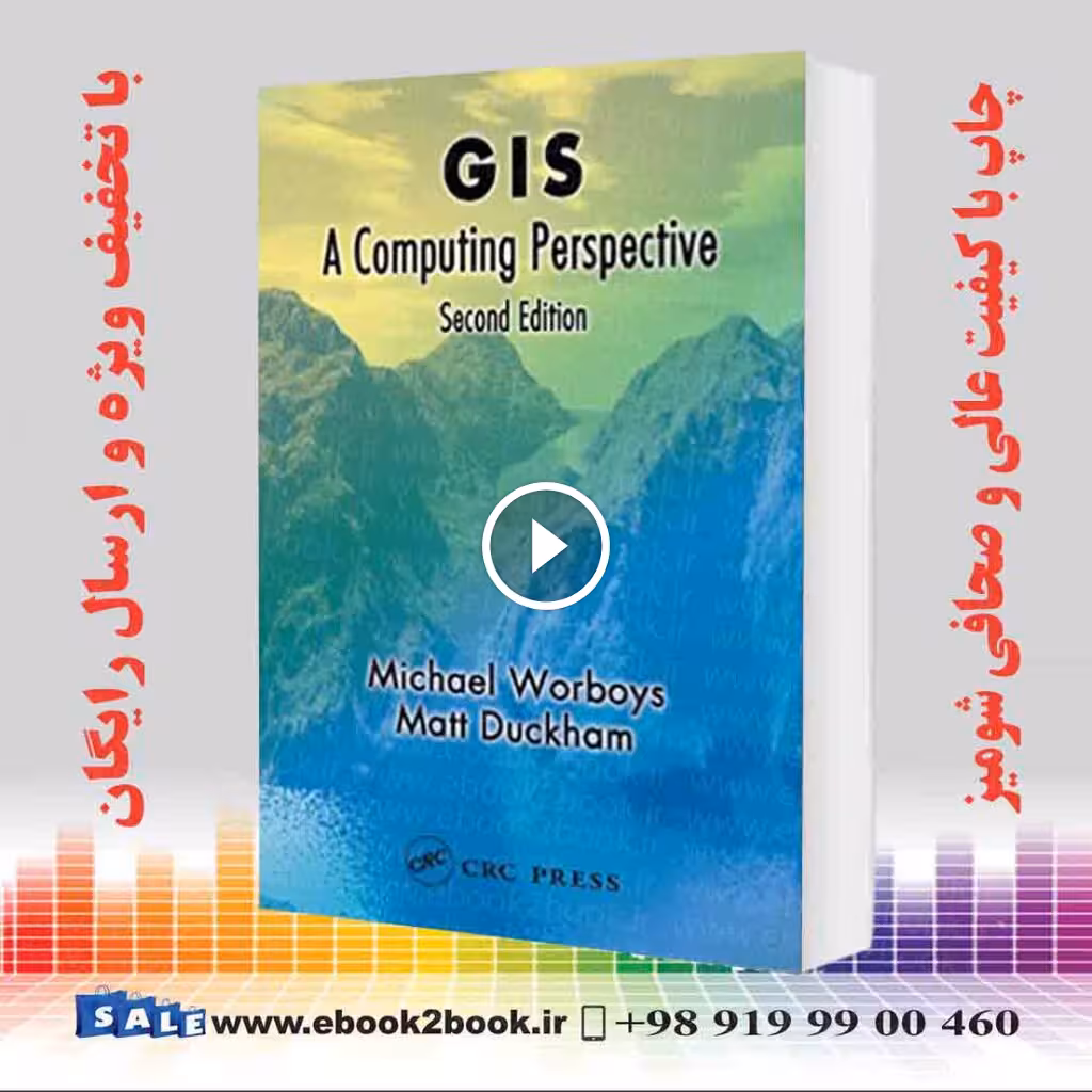 GIS : A Computing Perspective
