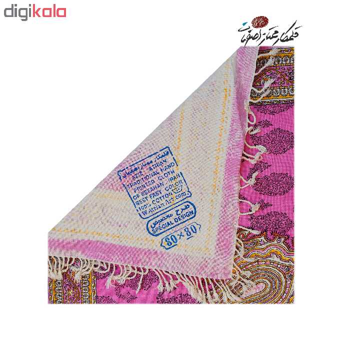 رومیزی قلمکار ممتاز اصفهان اثر عطريان طرح پته مدل G215