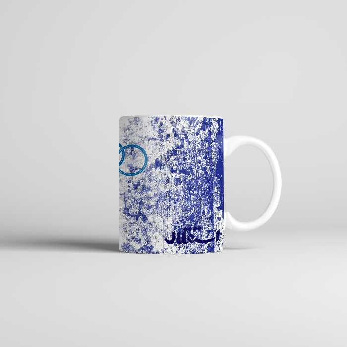 ماگ طرح اسم هادی مدل تیم استقلال کد 478