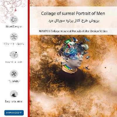 برچسب پوششی ماهوت مدل Collage of surreal Portrait of Men-FullSkin مناسب برای گوشی موبایل هوآوی Nova 9